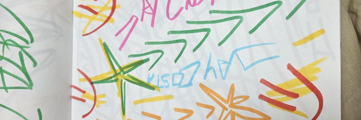 Profile banner
